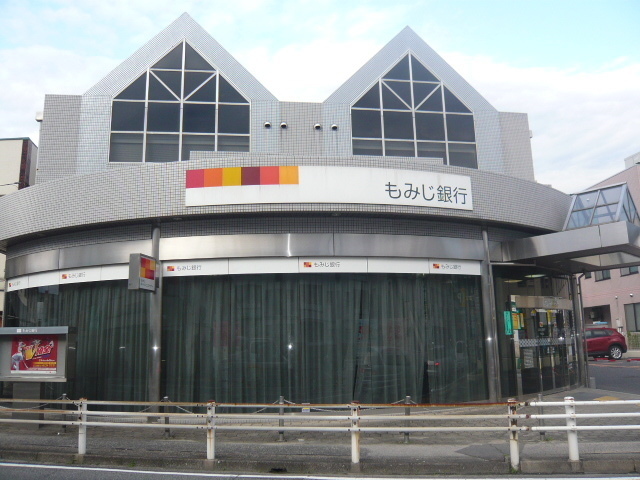 フローレンス戸坂中町(204)