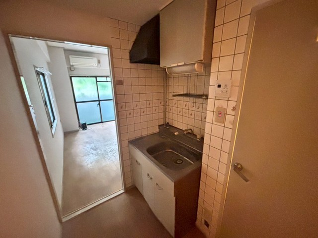 ダイヤレジデンス五日市