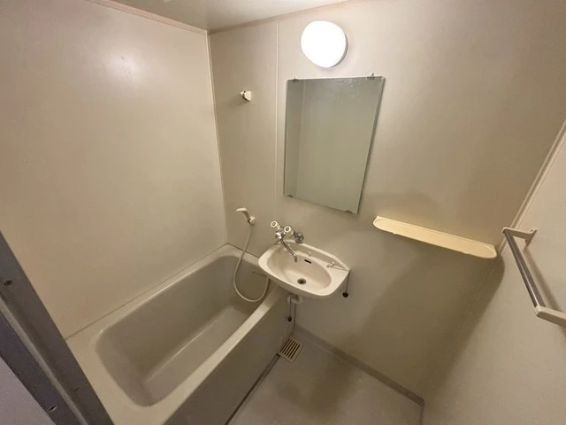 ダイヤレジデンス五日市