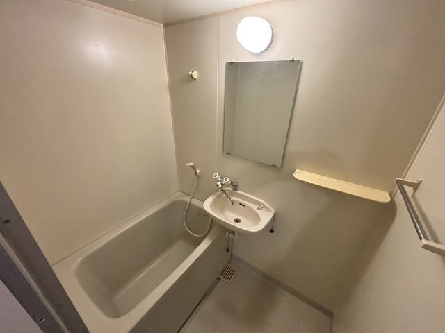 ダイヤレジデンス五日市