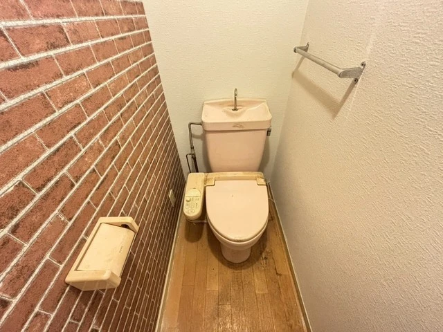 ダイヤレジデンス五日市