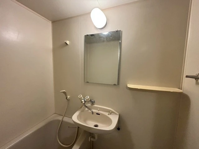 ダイヤレジデンス五日市