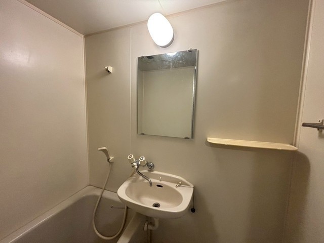 ダイヤレジデンス五日市