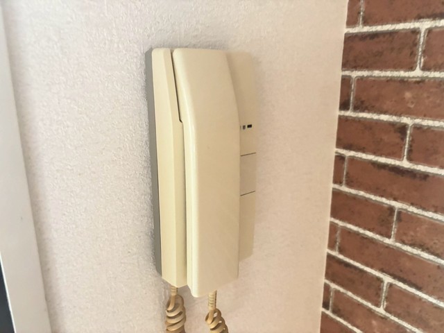 ダイヤレジデンス五日市