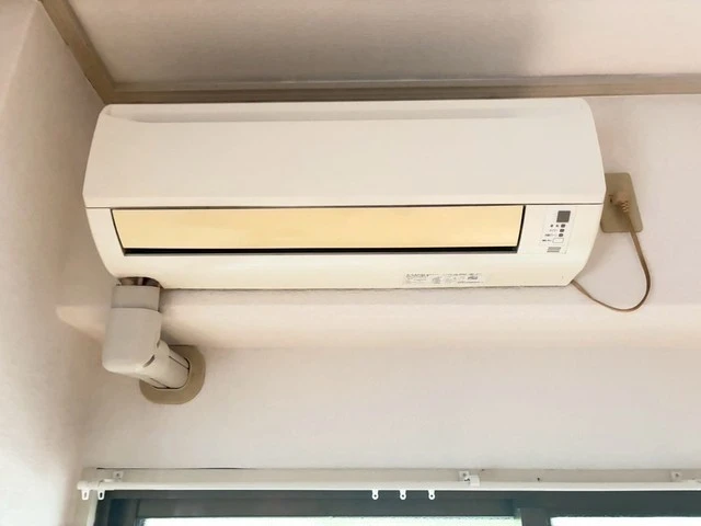 ダイヤレジデンス五日市