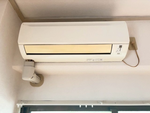 ダイヤレジデンス五日市