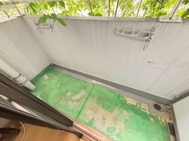 ダイヤレジデンス五日市