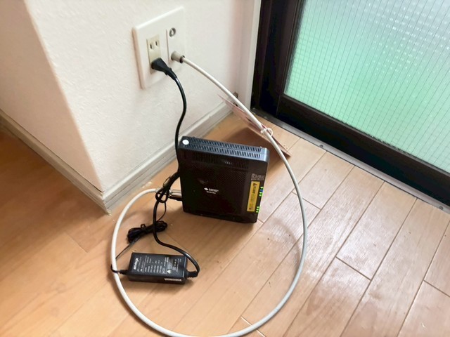 ダイヤレジデンス五日市