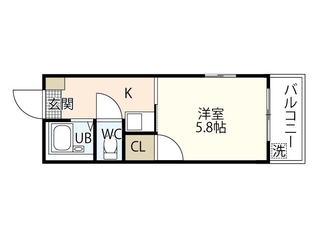 ダイヤレジデンス五日市