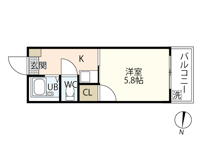 ダイヤレジデンス五日市