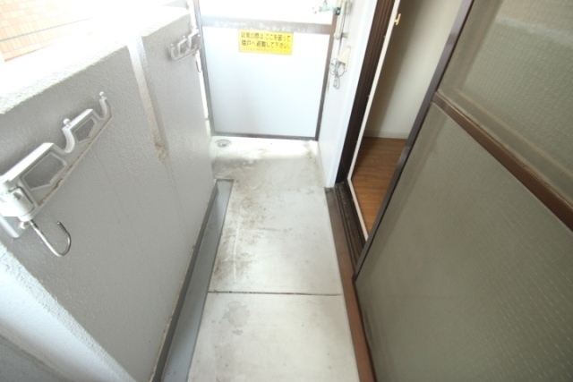 ダイヤレジデンス五日市