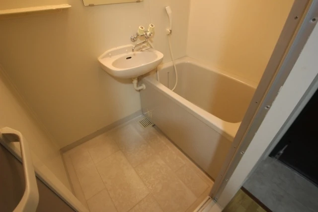 ダイヤレジデンス五日市