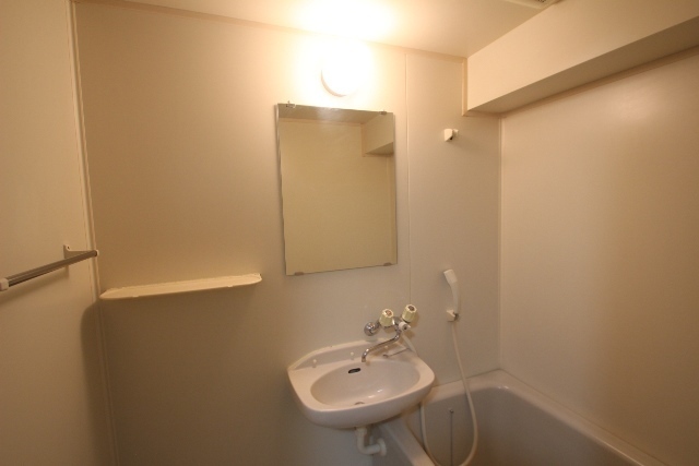 ダイヤレジデンス五日市