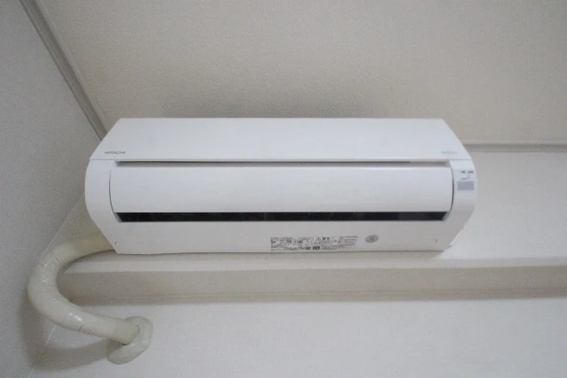 ダイヤレジデンス五日市