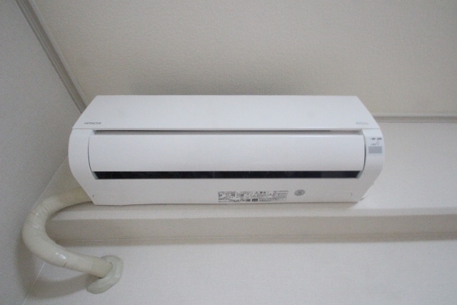 ダイヤレジデンス五日市