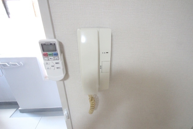 ダイヤレジデンス五日市