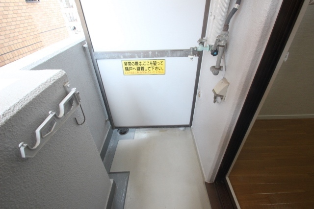 ダイヤレジデンス五日市