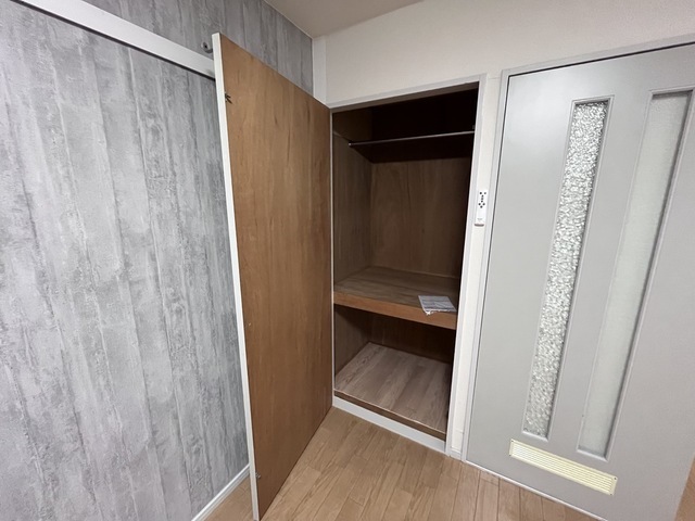 ダイヤレジデンス五日市