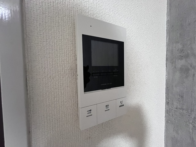 ダイヤレジデンス五日市