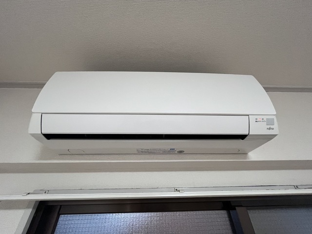 ダイヤレジデンス五日市