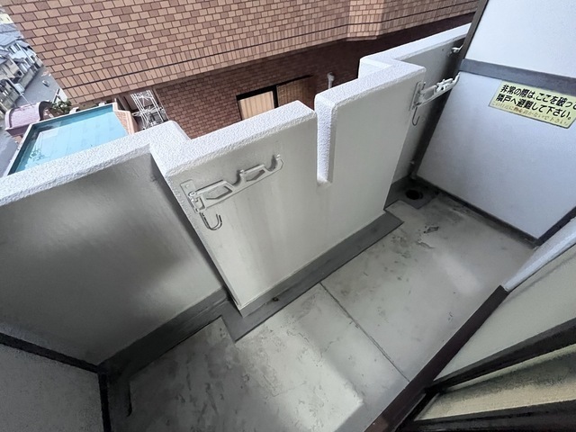 ダイヤレジデンス五日市