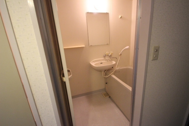 ダイヤレジデンス五日市