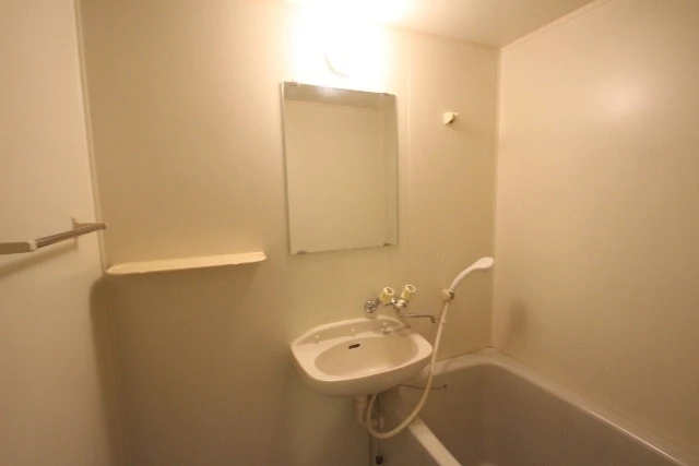 ダイヤレジデンス五日市