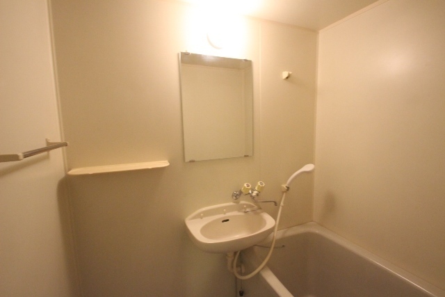 ダイヤレジデンス五日市