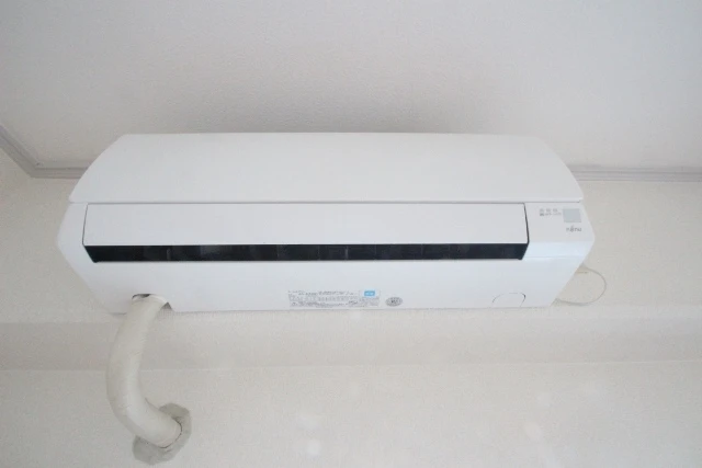 ダイヤレジデンス五日市