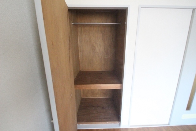 ダイヤレジデンス五日市