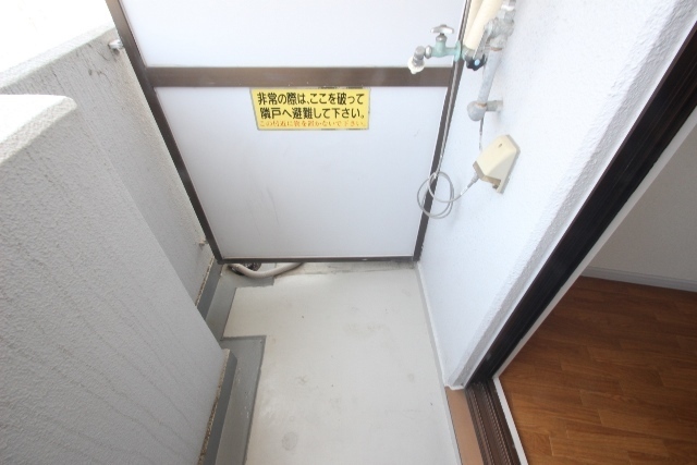 ダイヤレジデンス五日市