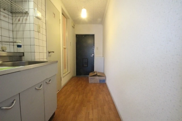 ダイヤレジデンス五日市