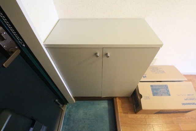 ダイヤレジデンス五日市