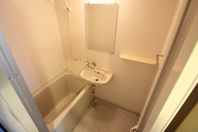 ダイヤレジデンス五日市