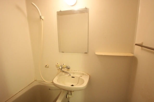 ダイヤレジデンス五日市