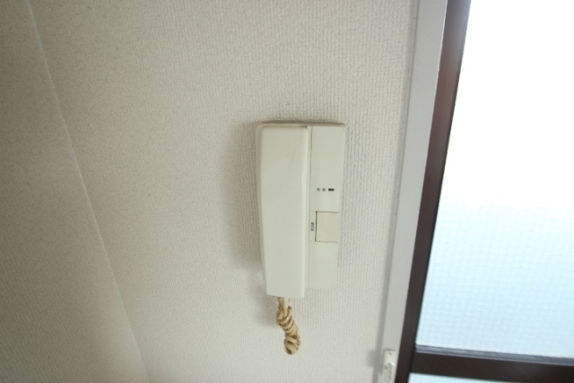 ダイヤレジデンス五日市