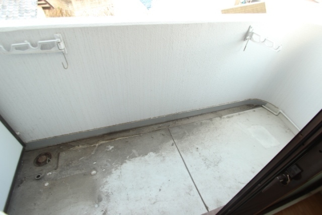 ダイヤレジデンス五日市