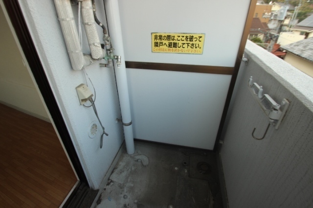 ダイヤレジデンス五日市