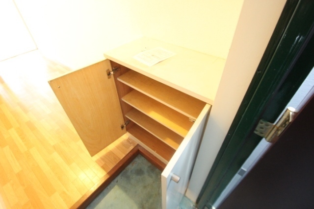 ダイヤレジデンス五日市