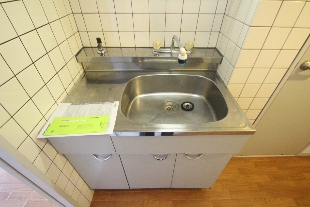 ダイヤレジデンス五日市