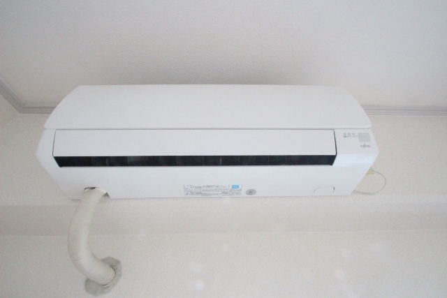 ダイヤレジデンス五日市