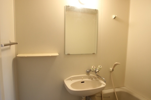 ダイヤレジデンス五日市