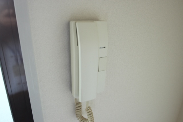 ダイヤレジデンス五日市