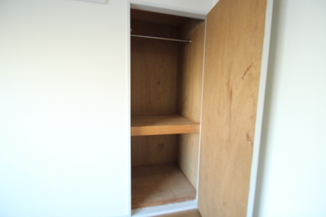 ダイヤレジデンス五日市