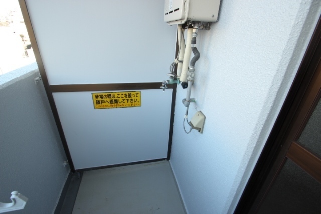 ダイヤレジデンス五日市