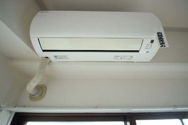 ダイヤレジデンス五日市