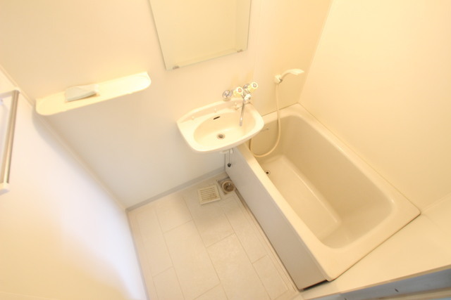 ダイヤレジデンス五日市