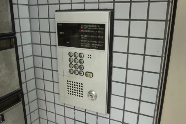 ダイヤレジデンス五日市