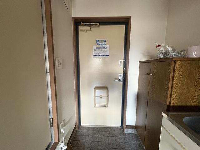 アメニティカネイチⅡ