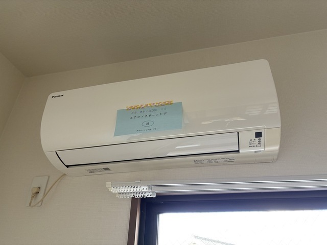 アメニティカネイチⅡ